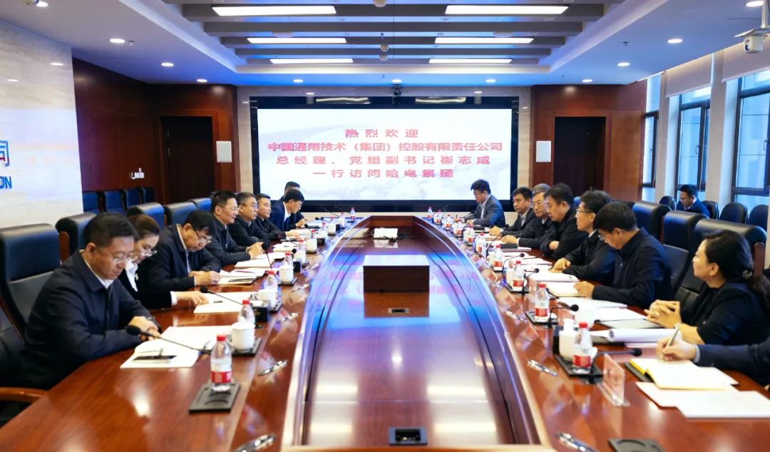 微信图片_20241021115217.jpg 微信图片_20241021115217.jpg